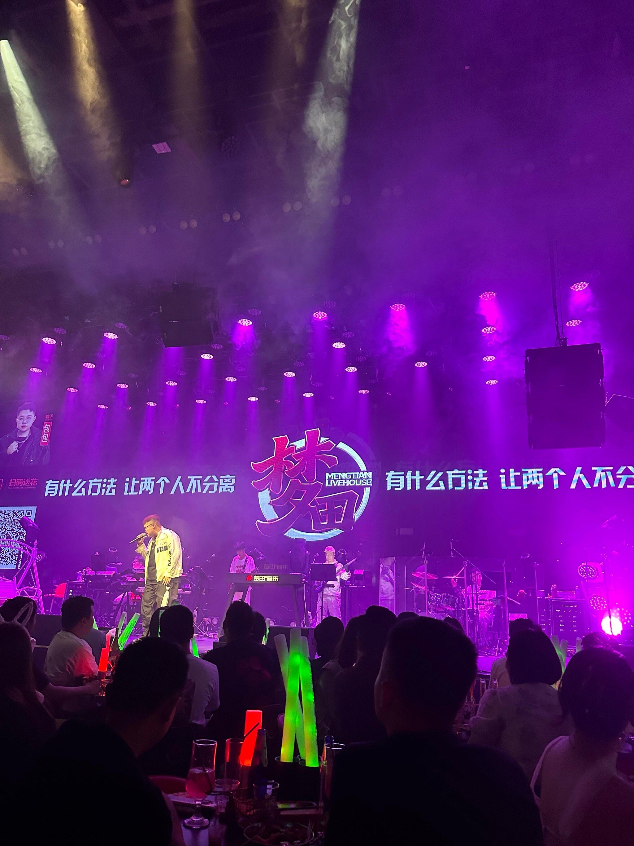 大同商务ktv夜场商务ktv宣传精选-左云县ktv预定